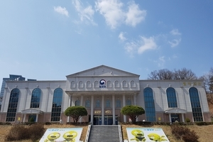 [대전]솔로몬 로파크
