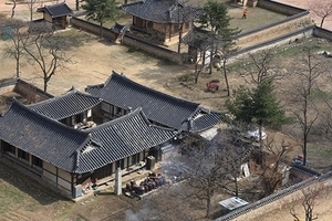 [대전] 동춘당