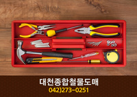 대천철물(낭월동):042-273-0251