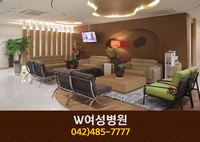 W여성병원(탄방동):042-485-7777