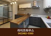 라이프하우스(둔산동):042-482-0360