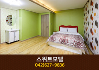 스위트모텔(용전동):042-627-9836