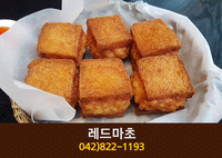 레드마초(봉명동):042-822-1193