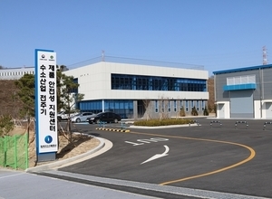 대전시, 산업부 수소 충전호스 국산화개발 공모사업 선정