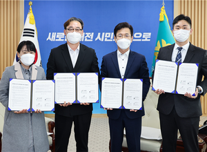 반려동물 화장비용 10% 할인... 대전시-동물장묘업체