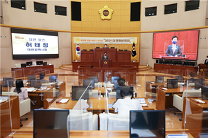 청년을 담아 새로운 대전을 꿈꾸다!