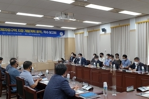 대전·세종시 협업, 경제자유구역 지정 본격 추진