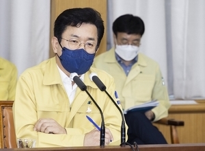 허 시장, 연휴로 인한 코로나 확산 조기진화 총력대응 