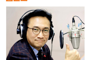 비대면공연 - 수요브런치콘서트(MC열전)