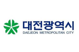 대전역세권 개발계획 하나로 묶는다