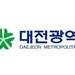 대전역세권 개발계획 하나로 묶는다 && $webzine